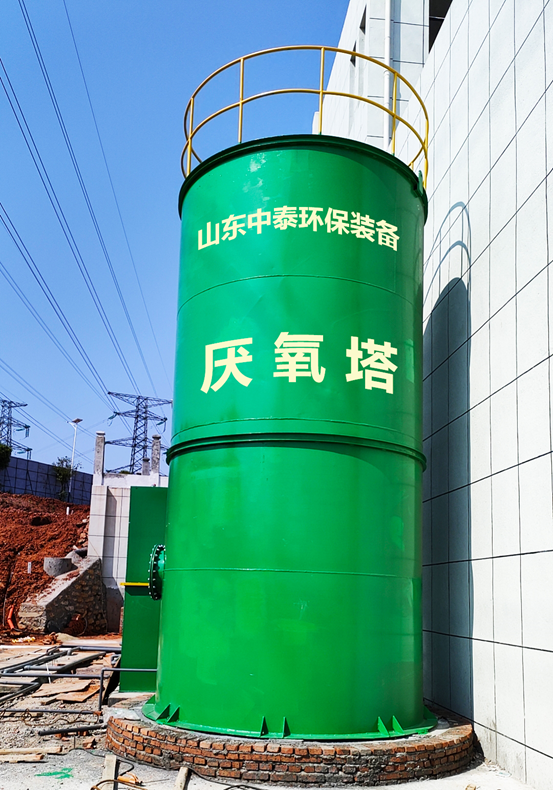 垃圾滲濾液如何全量化處理？垃圾滲濾液設(shè)備搭配厭氧塔，太實(shí)用（5）