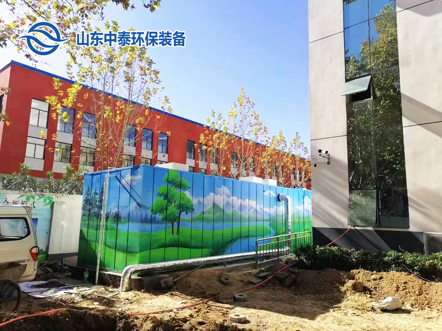 地埋一體化污水處理設備,生活污水處理設備，農村污水處理設備