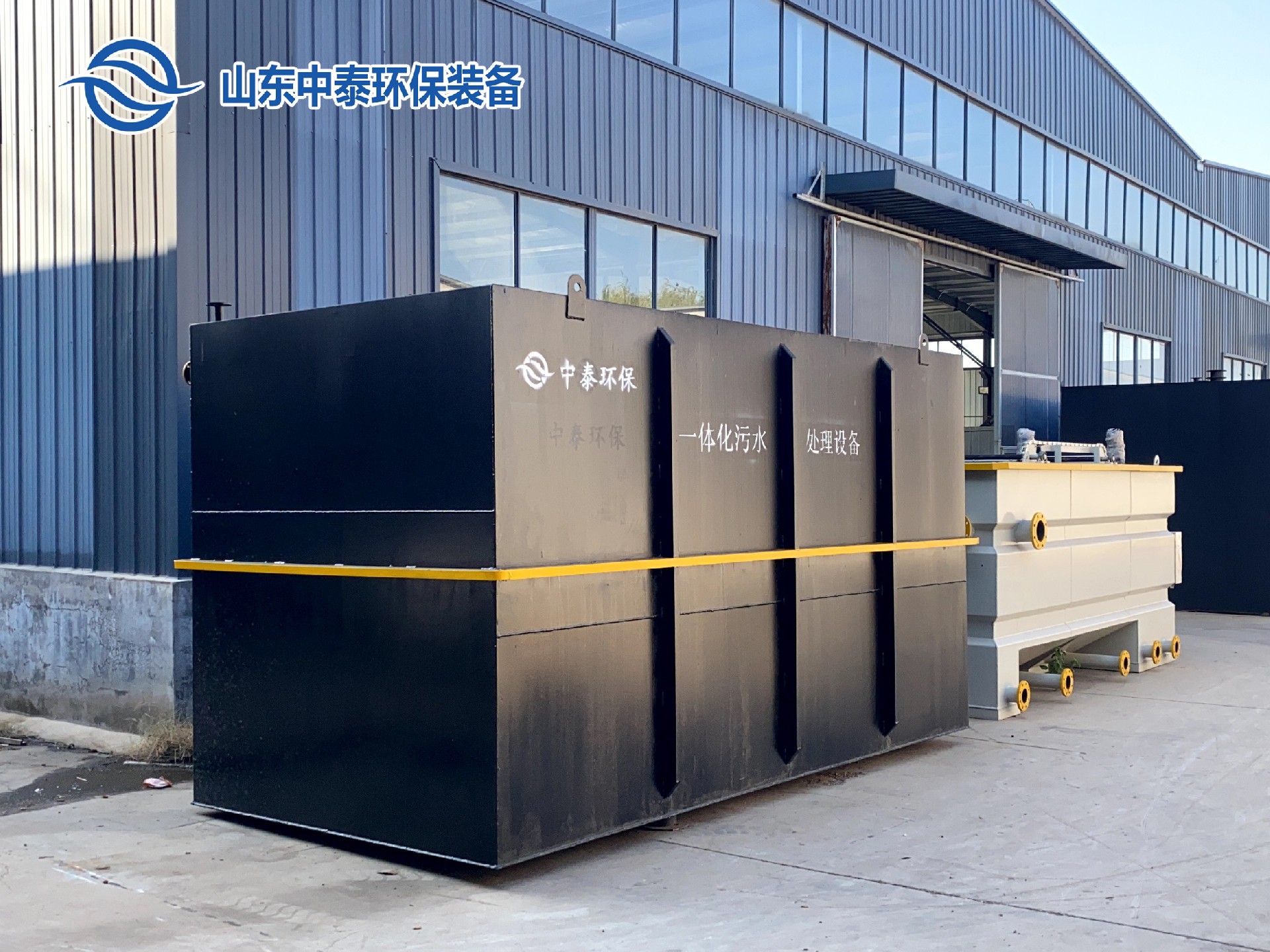 地埋一體化污水處理設(shè)備,生活污水處理設(shè)備，農(nóng)村污水處理設(shè)備
