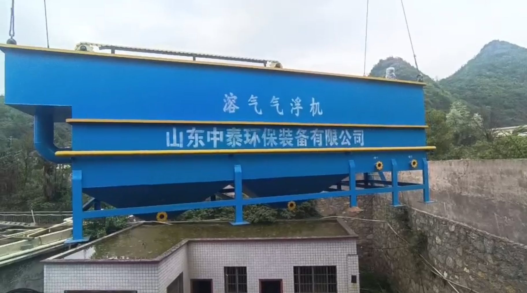 氣浮機，高效氣浮機，溶氣氣浮機，氣浮機安裝現(xiàn)場