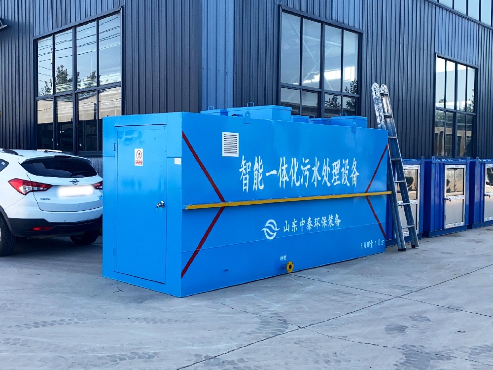 煤礦污水類型有哪些？處理工藝有哪些？