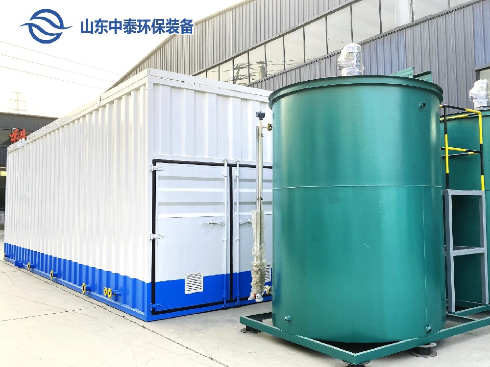 建筑工地生活污水怎么處理？如何排放？