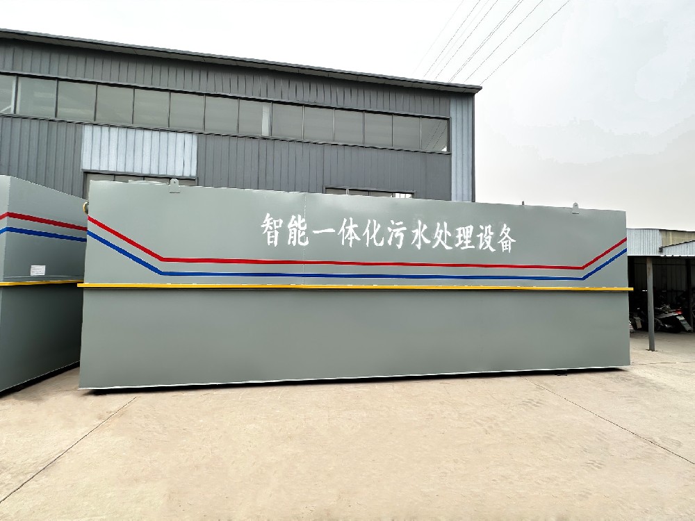 城市生活污水治理，責(zé)任與行動(dòng)同行