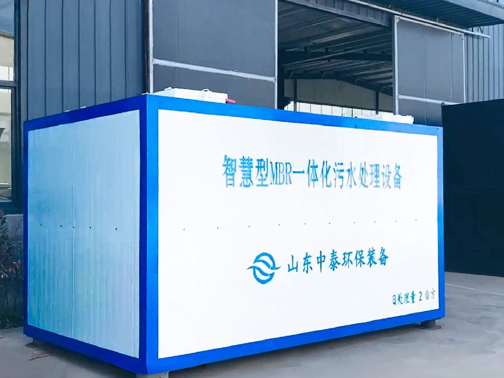 污水處理設(shè)備出水 “翻車”，幕后黑手竟是它們？