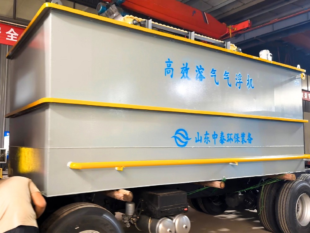 園區(qū)工業(yè)污水廠剩余污泥是否為危險廢物？